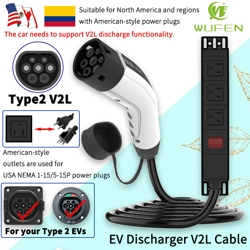 Ac Outdoor Power - สายชาร์จแบบพกพา WUFEN Type 2 V2L 16A