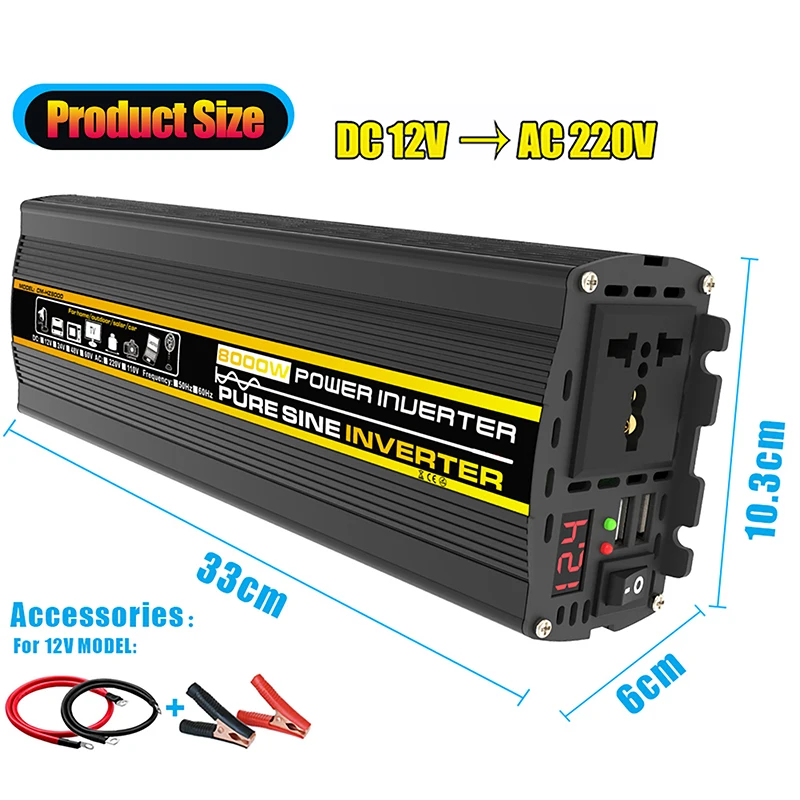 เครื่องแปลงไฟแบบคลื่นไซน์บริสุ - Ac Outdoor Power บทวิจารณ์และราคา