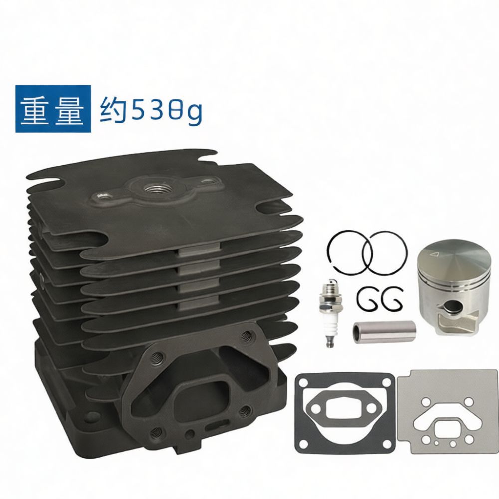 ชุดกระบอกสูบสำรอง ใช้ได้กับ Hu - Outdoor Power Tool Kit บทวิจารณ์และราคา